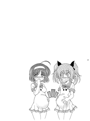 [瞬間最大風速 (ポニーR)] 子づくりエンジェル総集編＋α (快盗天使ツインエンジェル) [DL版]_25_prxv