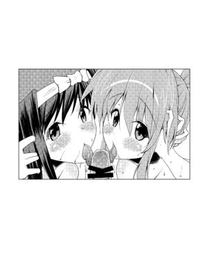 [瞬間最大風速 (ポニーR)] 子づくり乙女 イエヤスSTOCK! (戦国乙女) [DL版]_23_ppal