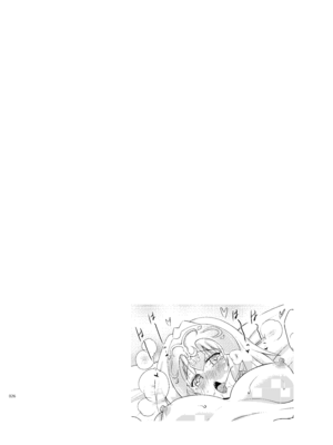 [瞬間最大風速 (ポニーR)] 巨乳鯖総集編～巨乳サーヴァントとのぬきぬき生活～ (Fate／Grand Order) [DL版]_025_ffcl