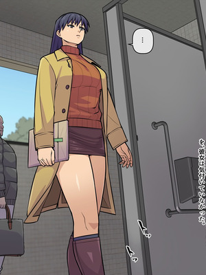 [THE HYPERMAN] 妄想便所3_002_pfau