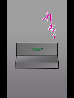 [THE HYPERMAN] 妄想便所3_009_odqm