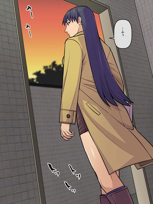 [THE HYPERMAN] 妄想便所3_112_nlel
