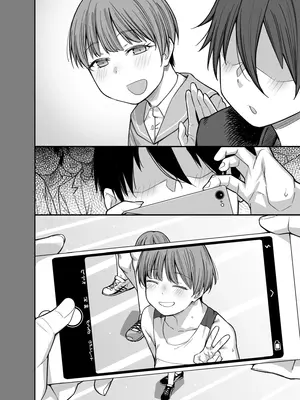 [かるわに (らま)] ボクの家がクラスの不良娘に入り浸られている件(關於班上的不良少女賴在我家這檔事) 1-3 無修正_0198