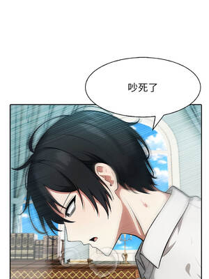 異世界騎士團長 46-47話 [無修正]_46_06_uqda