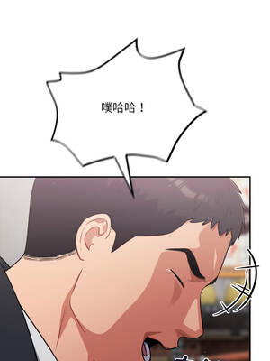 傻傻病毒 46-47話 [無修正]_46_05_tccv