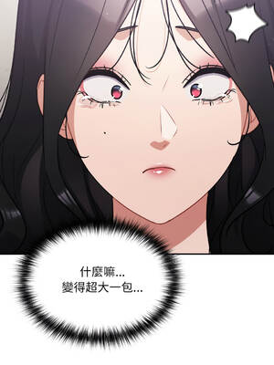 傻傻病毒 46-47話 [無修正]_46_06_uymd