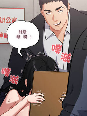 傻傻病毒 46-47話 [無修正]_46_08_qhsc