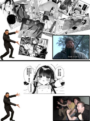 (C103) [ひやしてかためる (熊沢)] 怪奇!事故物件に巣食う悪霊～取り戻せ明るい我が家～ [Manga Translator UI x 機翻人幫幫我漢化] [DL版]_36_cqog