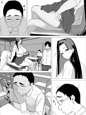 [くる太郎] あまあまダウナーギャルは優しく包み込む❤ [中国翻訳]_05_lfcw