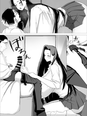 [くる太郎] あまあまダウナーギャルは優しく包み込む❤ [中国翻訳]_31_rijd