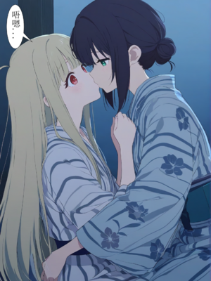 烟火大会后日谈-xieehajimi_09