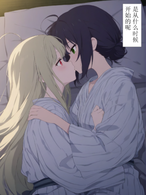 烟火大会后日谈-xieehajimi_14