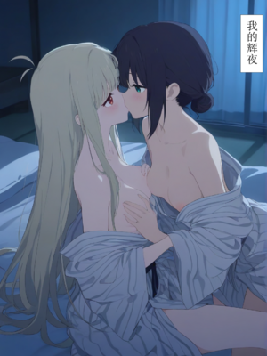 烟火大会后日谈-xieehajimi_17