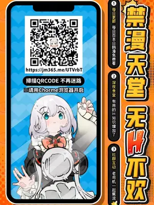 (C101) [きつね屋 (リーフィ)] モモイロのカタオモイ (ブルーアーカイブ) [DL版] [禁漫漢化組] [禁漫去碼]_00034