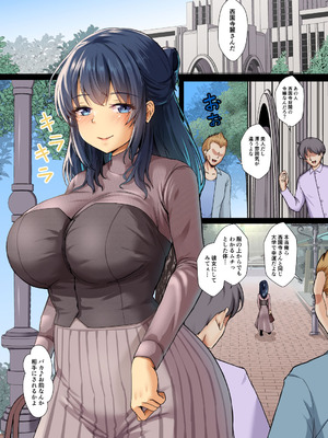 [もこリッチィ (もっこリッチー)] 清楚令嬢は汚される-令嬢が雌に堕とされる三日間- 1_02_ydxo