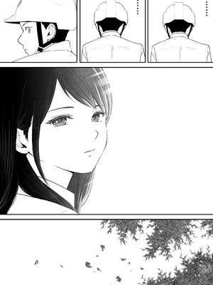 [ツクヨミ] 遅く生まれた君が悪い [ANDX個人漢化]_63_dmow