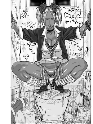 [モスキートマン] チョ～生意気な黒ギャルJKとパコりたいキモおやじ達_076_gdxq
