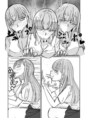 [海山屋] 大切な幼馴染みを裏切って悪〜い女の子に恋してしまう話【催眠逆NTR】 [Mcx2005个人翻译]_24_ljhn