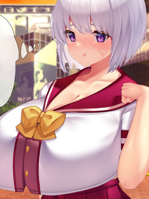 [親子丼 (貞五郎)] 冷静無口な低身長爆乳日雇い学生アルバイターイマちゃんのドスケベ業務をこなす日々 [巨乳星人個人漢化]_309_pmxg
