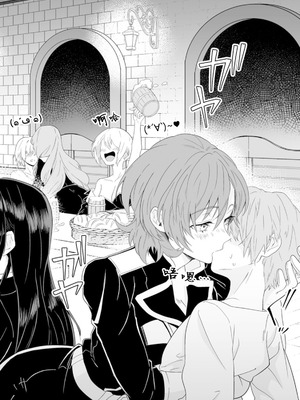 [紅の煮た豆×友橋かめつ] 貞操逆転世界で唯一の男騎士の俺、女騎士学園に入学したらなぜか英雄扱いされた～絶倫スキルでハーレム無双～ 第01巻 [中國翻訳]_013_mtwt