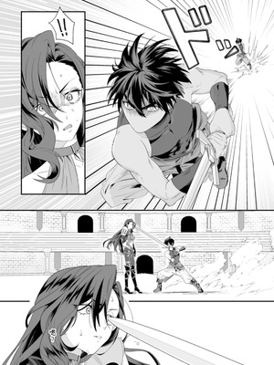 [紅の煮た豆×友橋かめつ] 貞操逆転世界で唯一の男騎士の俺、女騎士学園に入学したらなぜか英雄扱いされた～絶倫スキルでハーレム無双～ 第01巻 [中國翻訳]_064_thep