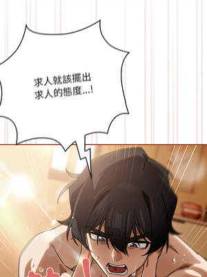 調教開關：第二季 34-35話_34_12_yika