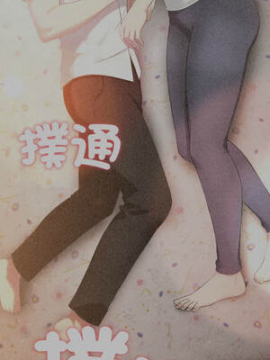 社區人妻的陷阱 20話[完結]_20_09_buvn