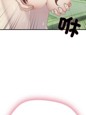 社區人妻的陷阱 20話[完結]_20_15_oqhv