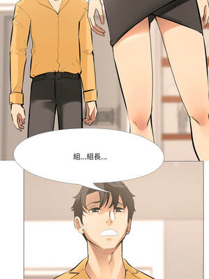 妻子遊戲 13-14話_13_3_balj