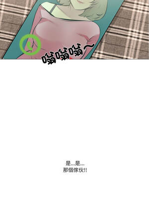 妻子遊戲 13-14話_14_1_edwl