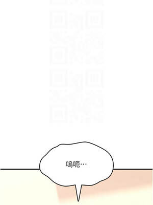 詛咒性轉物語 25-26話_25_09_hrhe