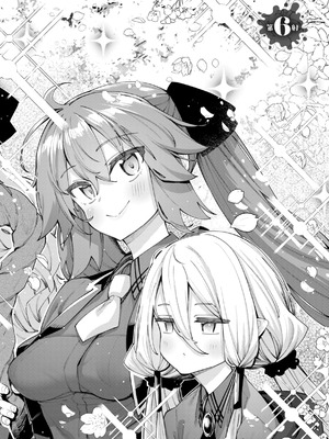 [あきのそら] 異世界召喚されたので鍛え上げた肉体を駆使してスケベしようと思う [DL版]_138_hkbq