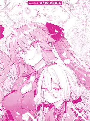 [あきのそら] 異世界召喚されたので鍛え上げた肉体を駆使してスケベしようと思う [DL版]_166_wgci