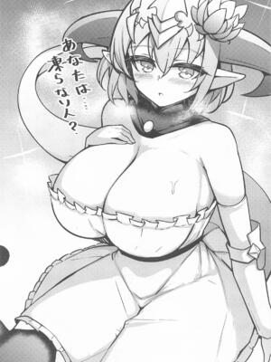 [桃栗万年] 私たちを熱く進化させて (シャドウバース)_02_tdgk