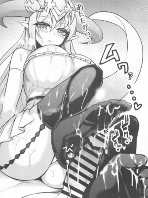[桃栗万年] 私たちを熱く進化させて (シャドウバース)_03_yotr