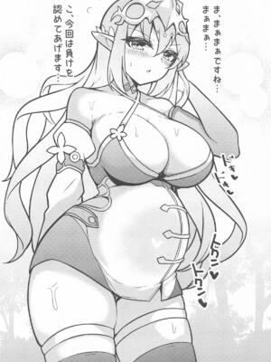 [桃栗万年] 私たちを熱く進化させて (シャドウバース)_14_mxsb