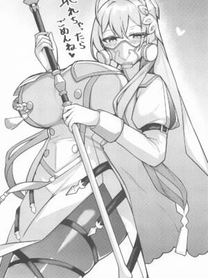 [桃栗万年] 私たちを熱く進化させて (シャドウバース)_19_wsoh