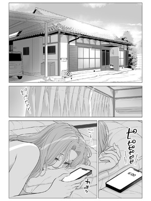 [伊達ろく] お義父さんの性欲処理は私たち三姉妹のもちまわりっ [COW个人汉化]_003_hjfk