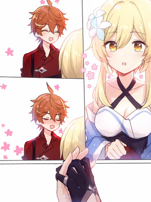 [秋月リア] 蛍ちゃんがマッサージでタルに即堕ちイチャラブ漫画（原神）｜荧被达达利亚的按摩手法瞬间攻陷的恩爱色色漫画 [倫倫倫个人汉化]_12_nlxr