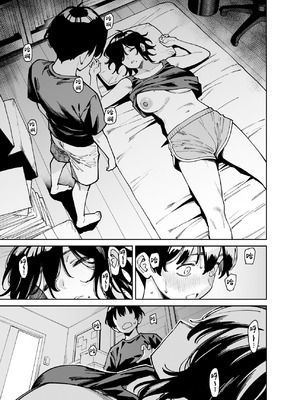 [宇宙船庄司号 (庄司二号)] いとこの姉ちゃんのおっぱいもんだらえっちすることになった話。｜上手揉完表姐的奶子之后又和她大做特做的故事。 [白杨汉化组]_26_mcnc