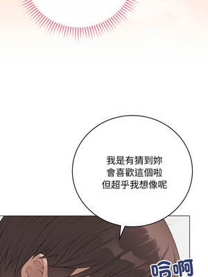衝刺重考班 59-60話_59_09_binv