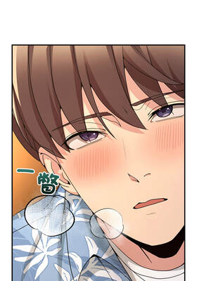 男人止步 53-54話_53_12_sttn
