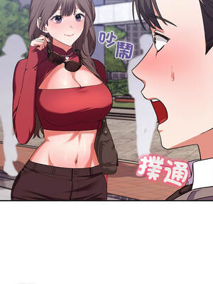 撲通撲通終極密碼 14-15話_14_01_gqmp