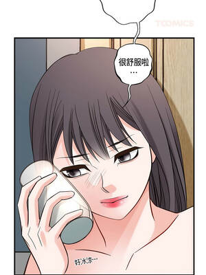 沒有出口 59-60話_59_03_qike