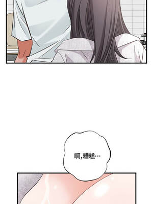 沒有出口 59-60話_59_08_ifpf