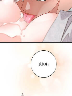 沒有出口 59-60話_59_11_kxfj