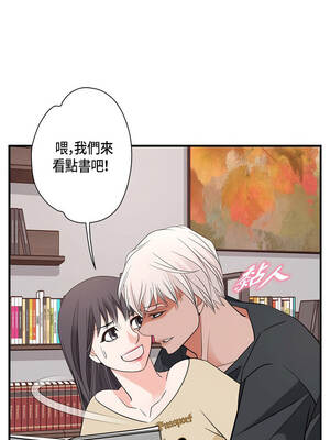 沒有出口 59-60話_59_12_gpll