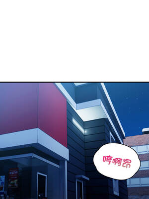 刺激的速食店大夜班 10-11話_10_02_degy