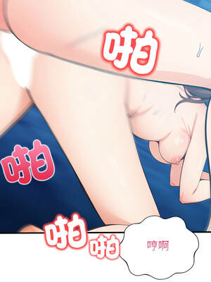 刺激的速食店大夜班 10-11話_10_04_rrau