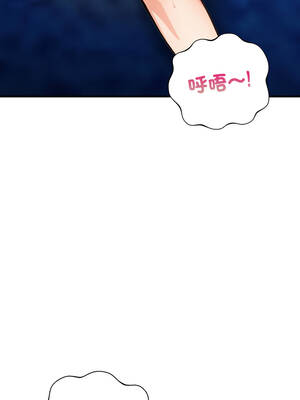 刺激的速食店大夜班 10-11話_10_06_ncwf